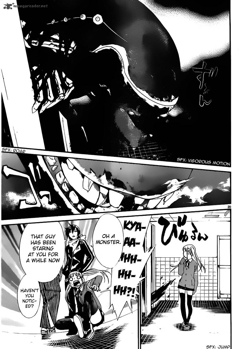 Noragami 1 21
