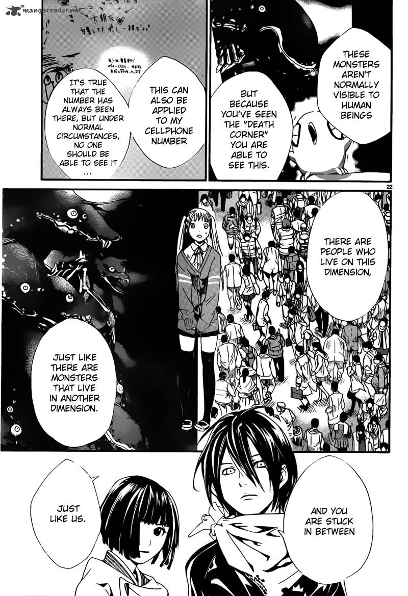 Noragami 1 23