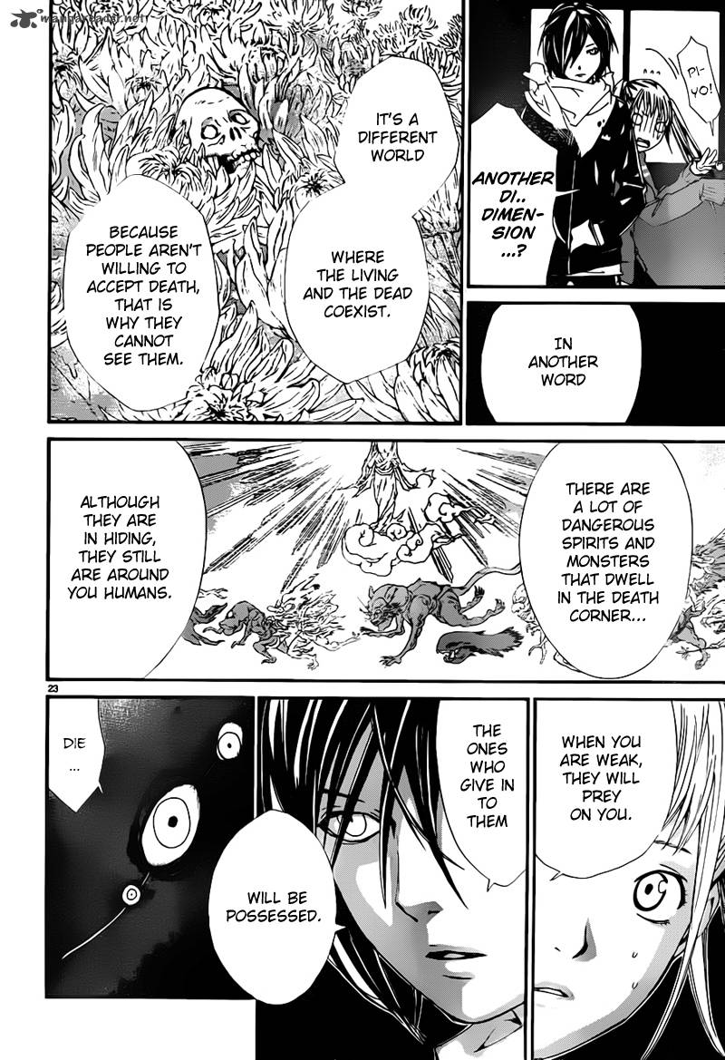Noragami 1 24