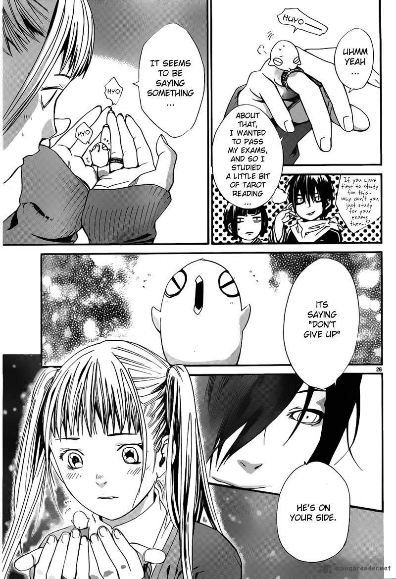 Noragami 1 27