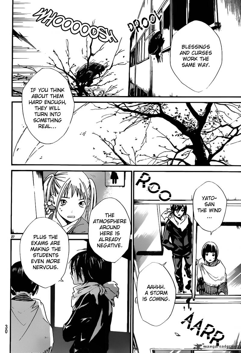 Noragami 1 28
