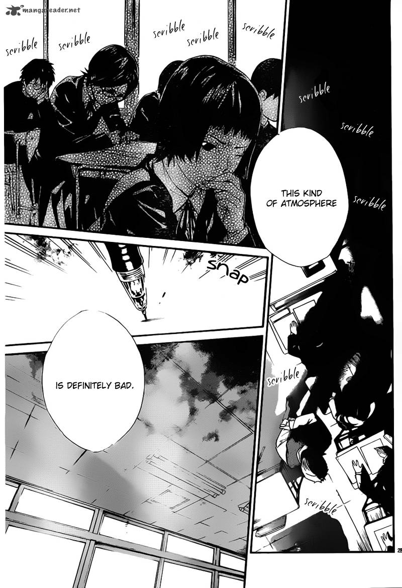 Noragami 1 29