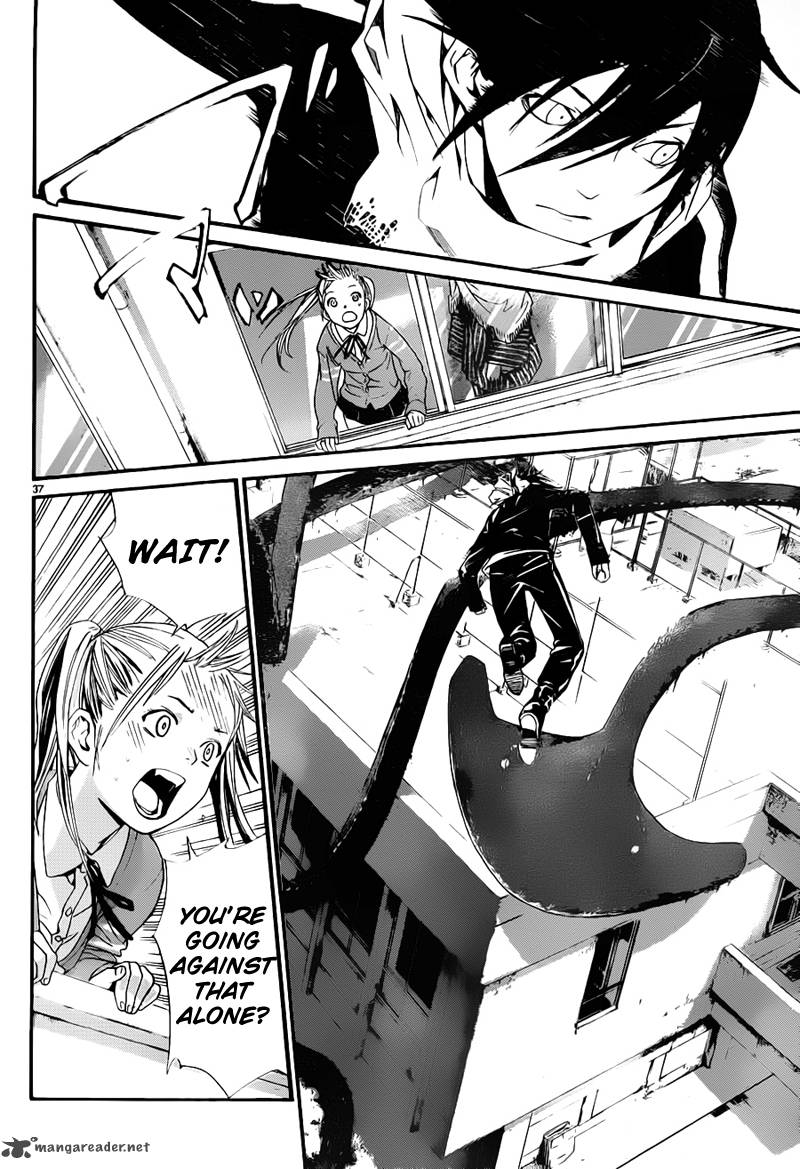 Noragami 1 37