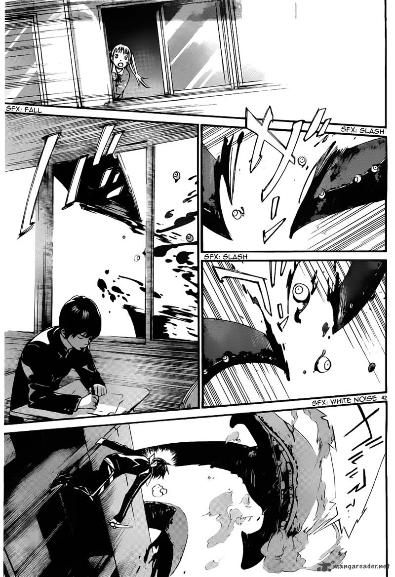 Noragami 1 42