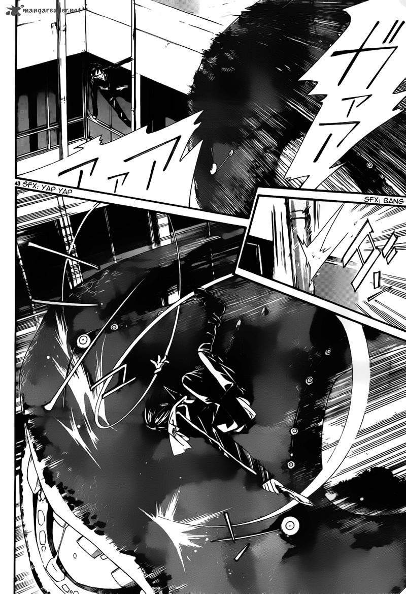 Noragami 1 43