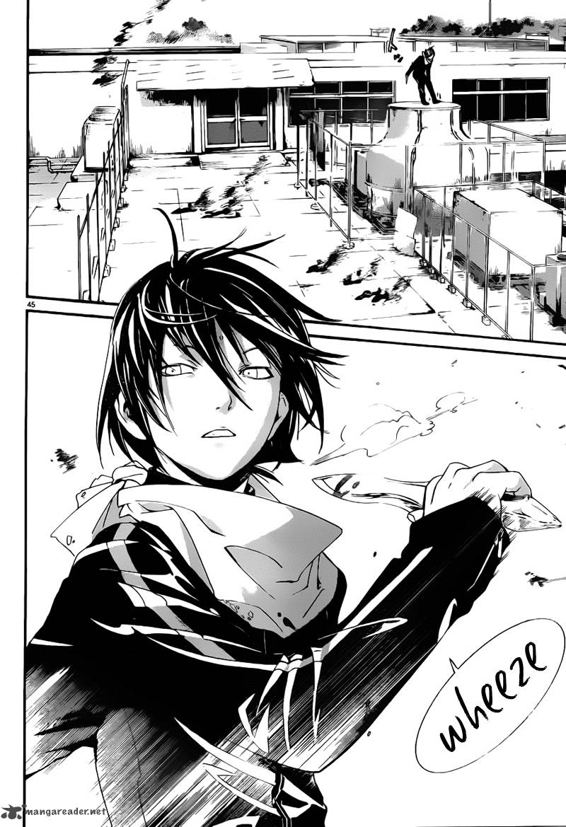 Noragami 1 45