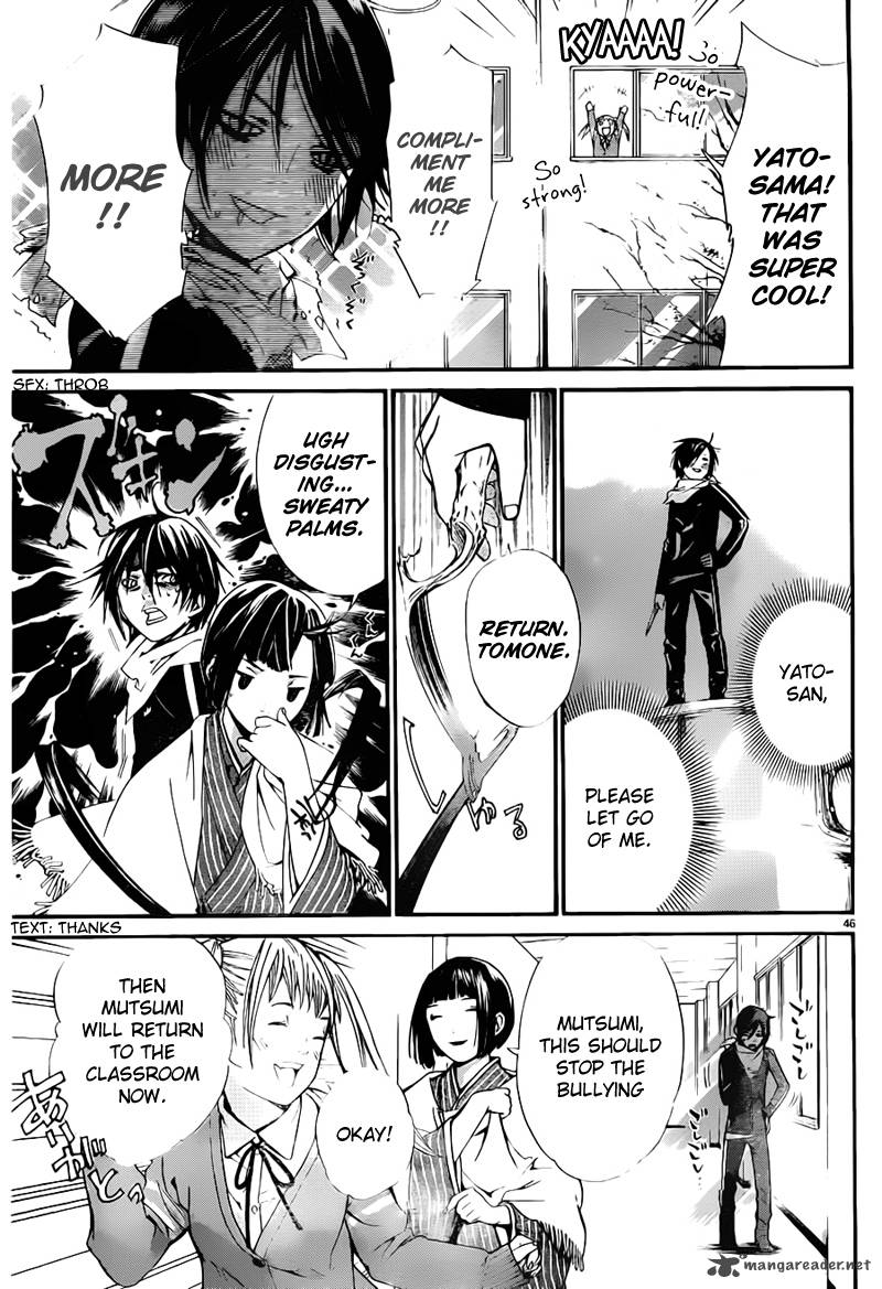 Noragami 1 46