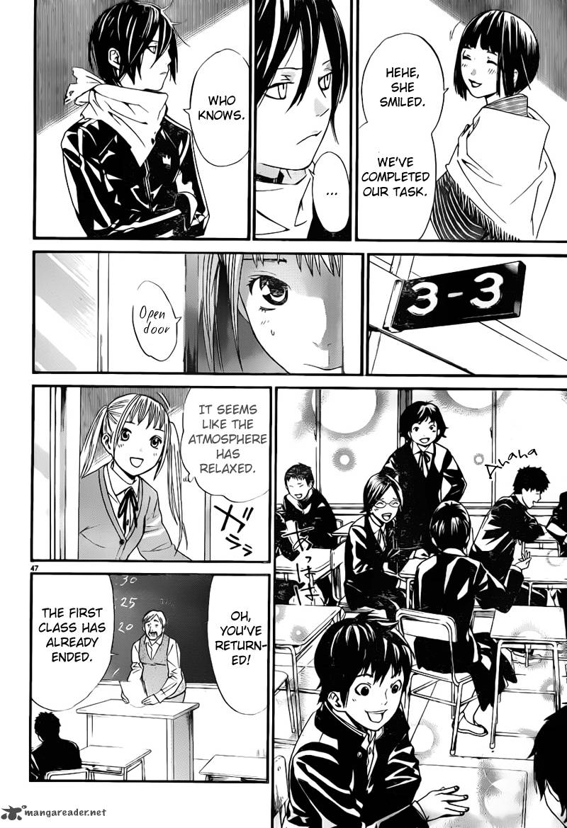 Noragami 1 47