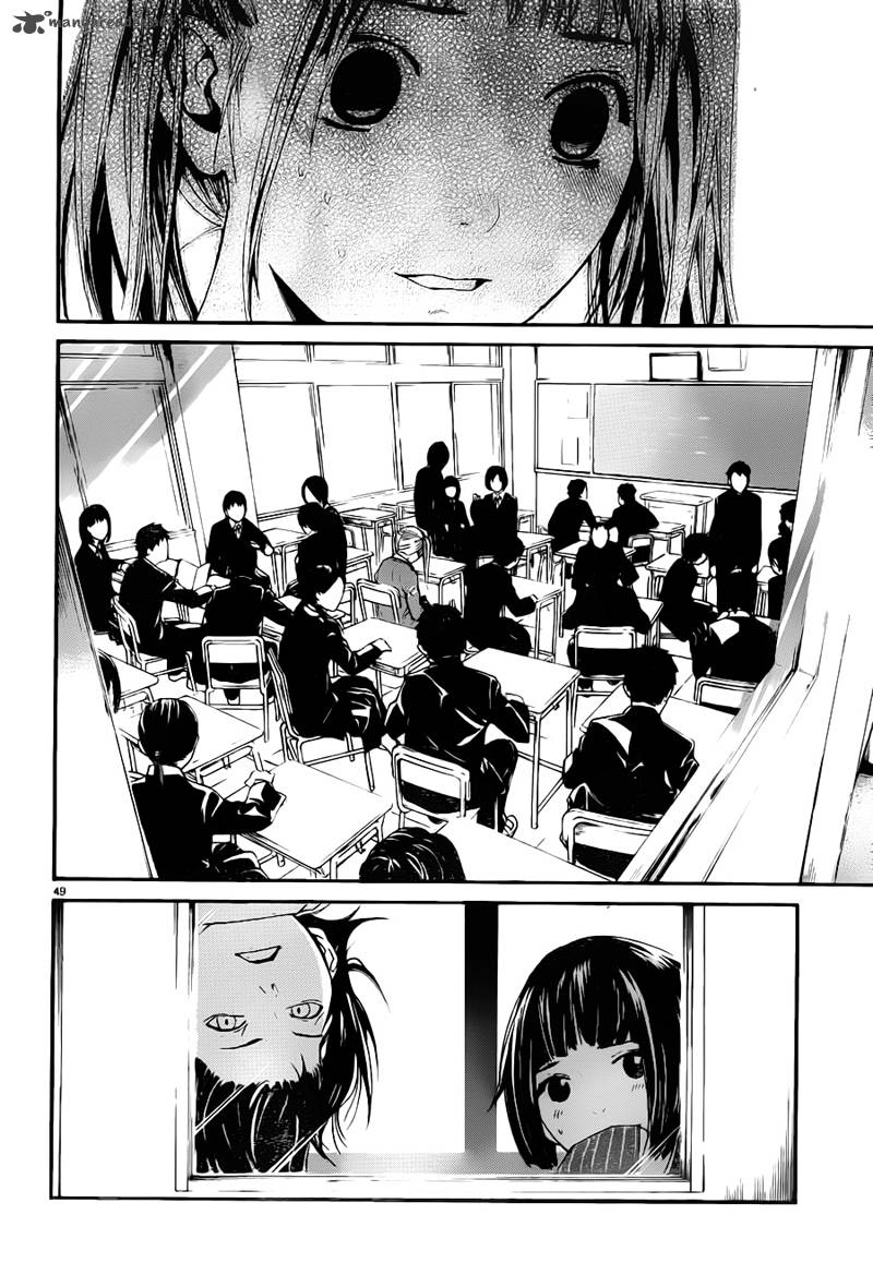 Noragami 1 49