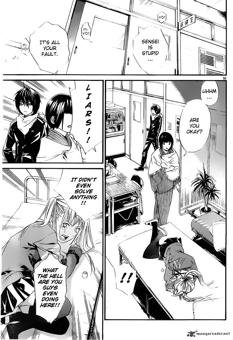 Noragami 1 50