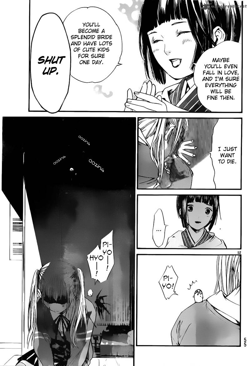 Noragami 1 52
