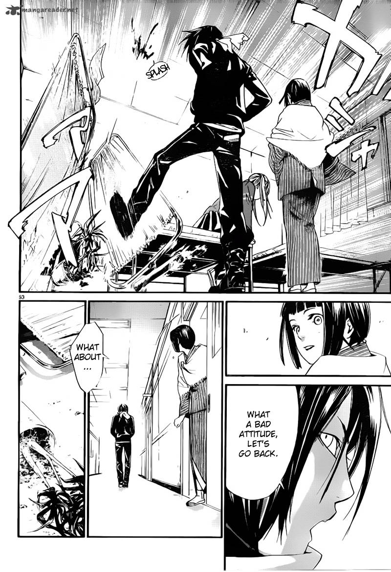 Noragami 1 53