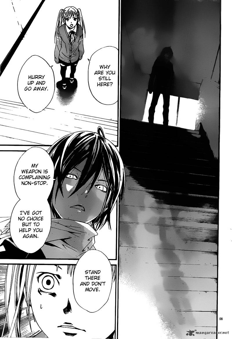 Noragami 1 56