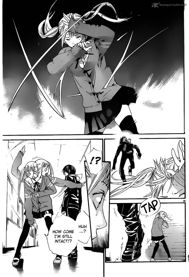 Noragami 1 58