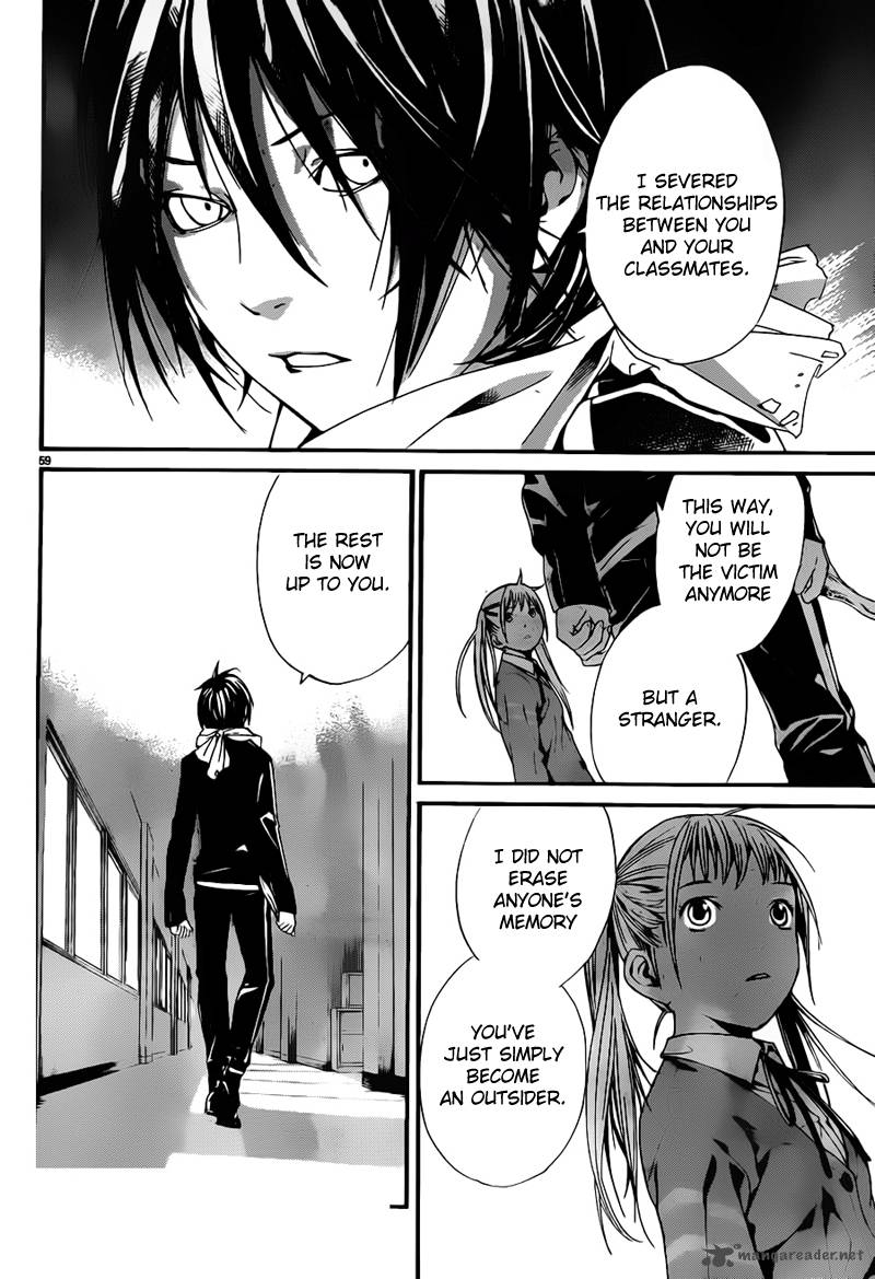 Noragami 1 59