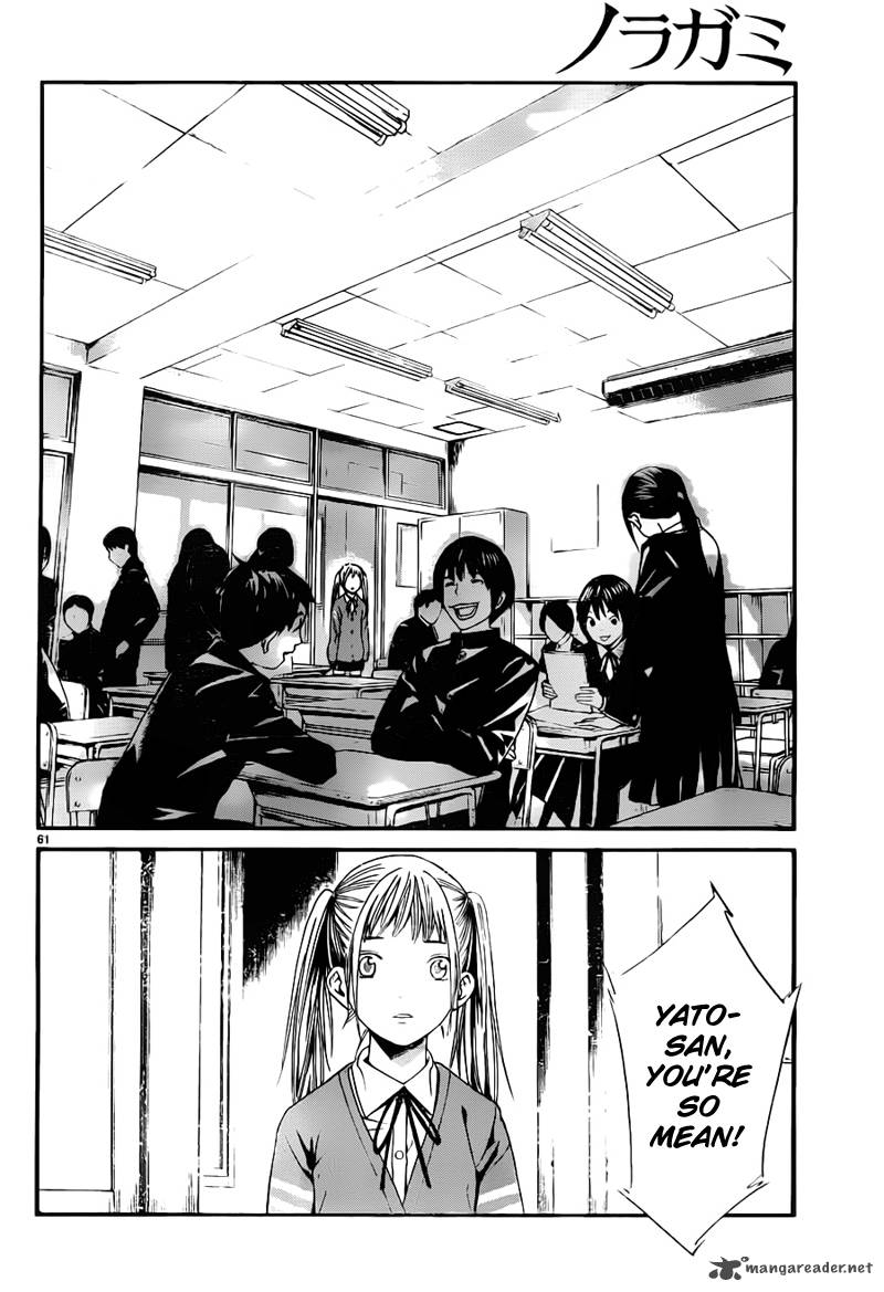 Noragami 1 61