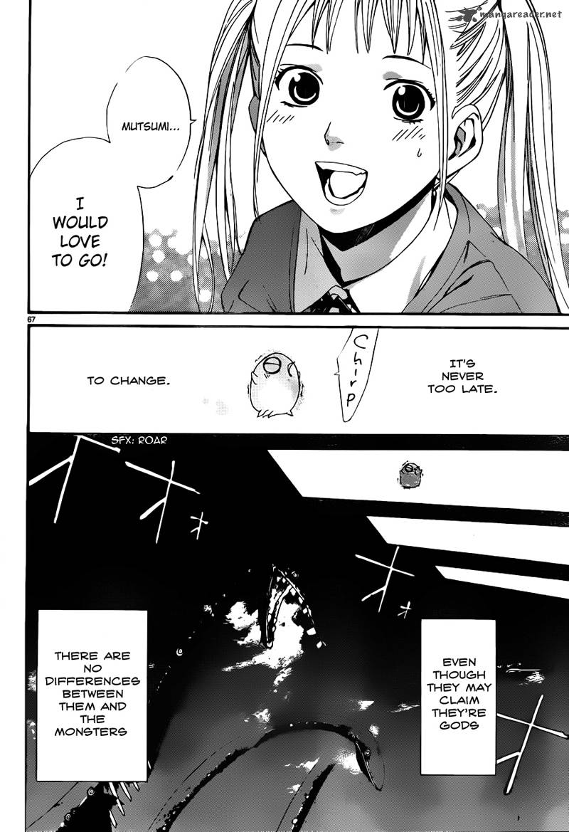 Noragami 1 67