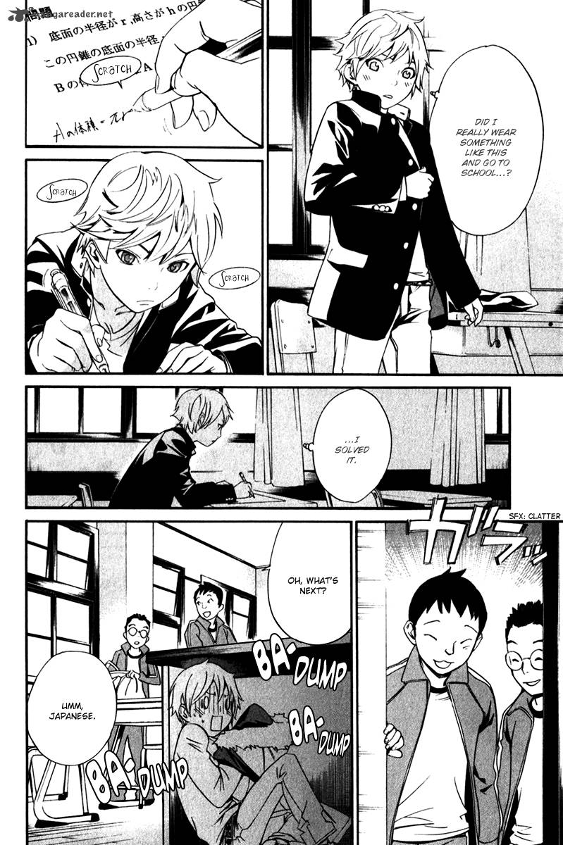Noragami 10 14