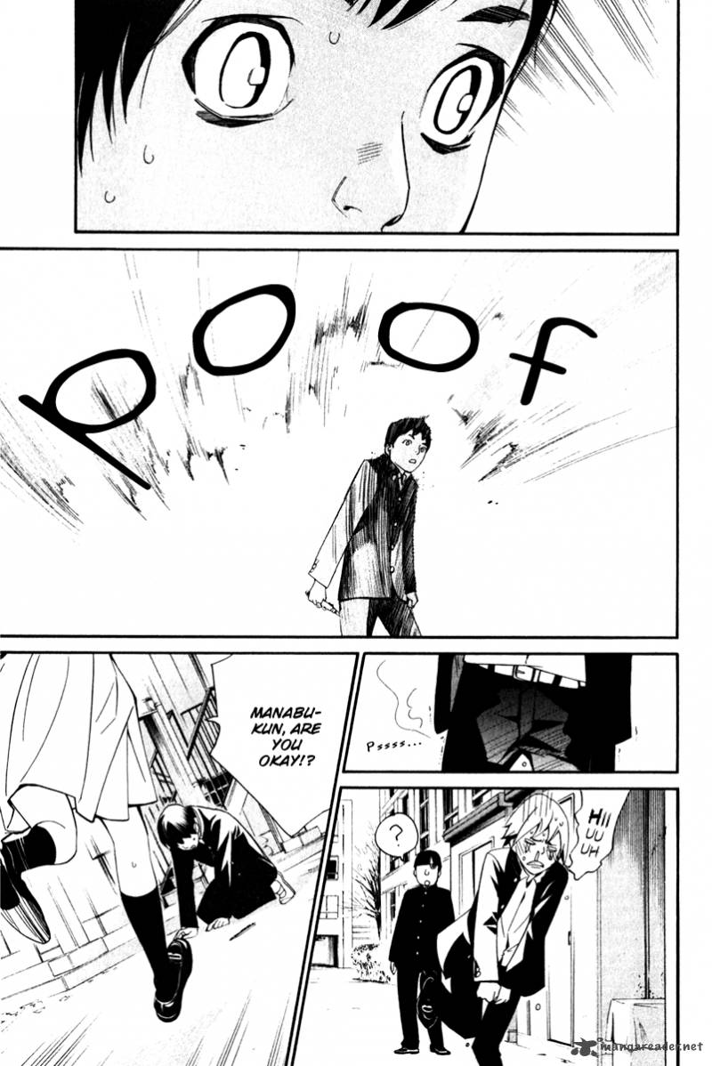Noragami 10 29