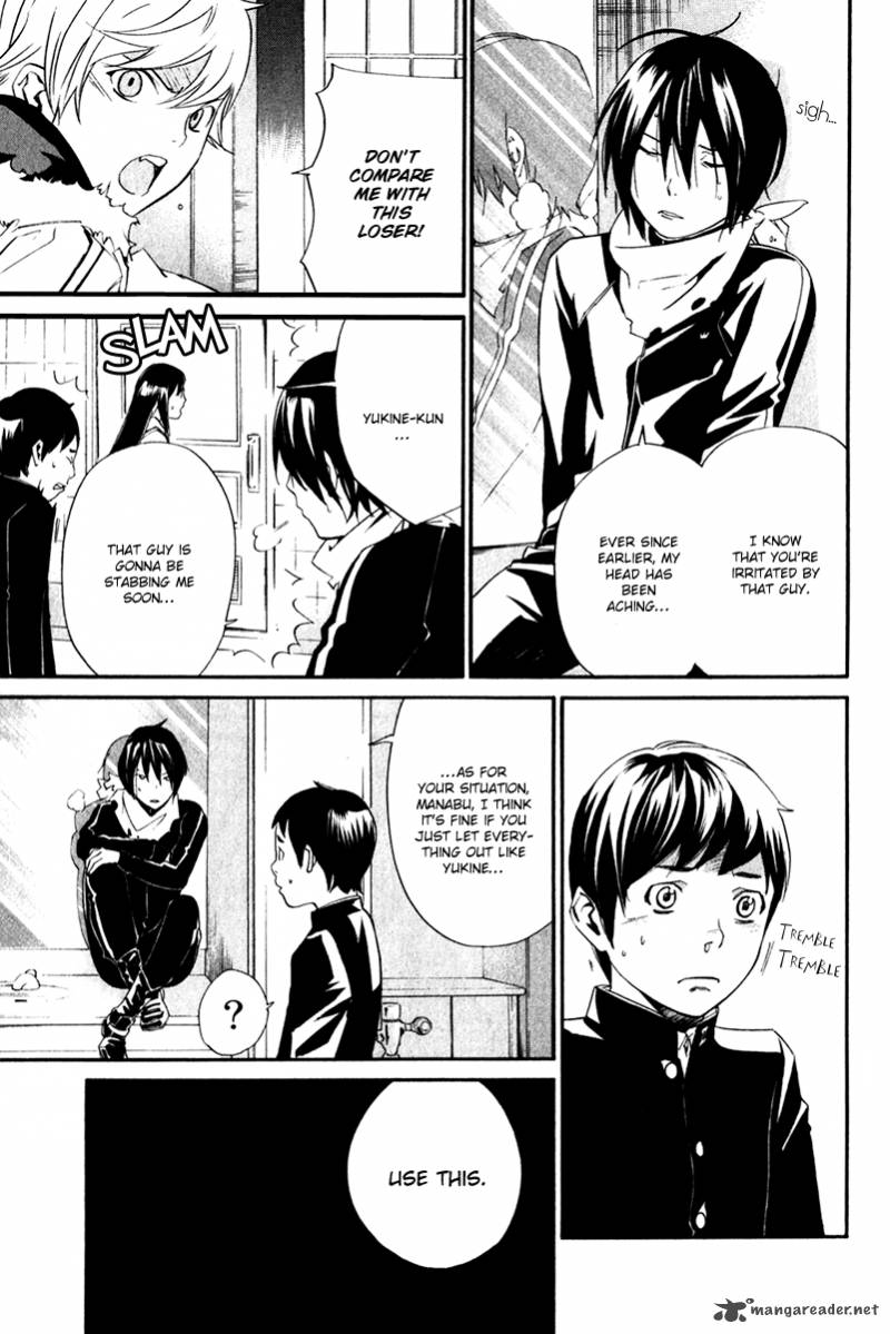 Noragami 10 9