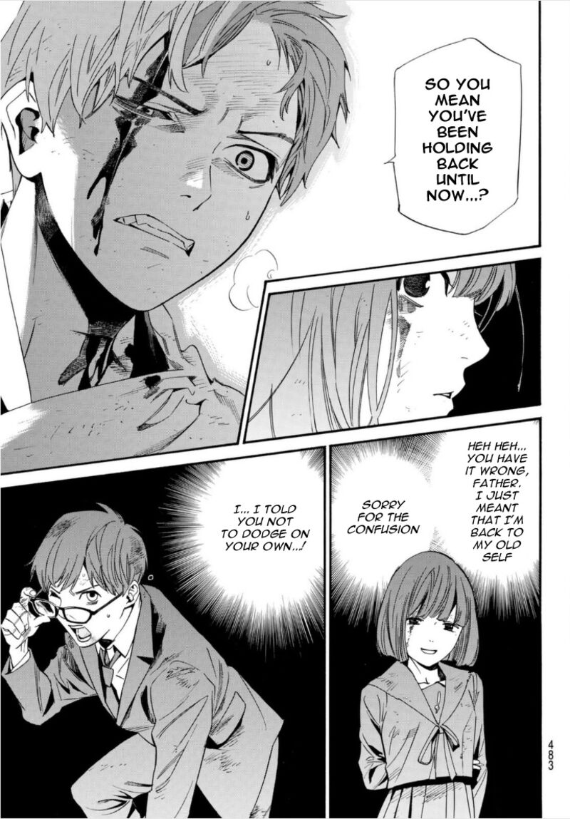 Noragami 101 9