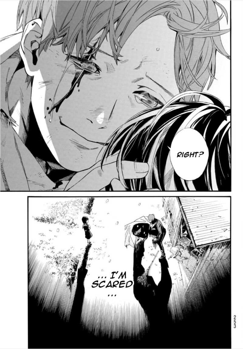 Noragami 101b 13