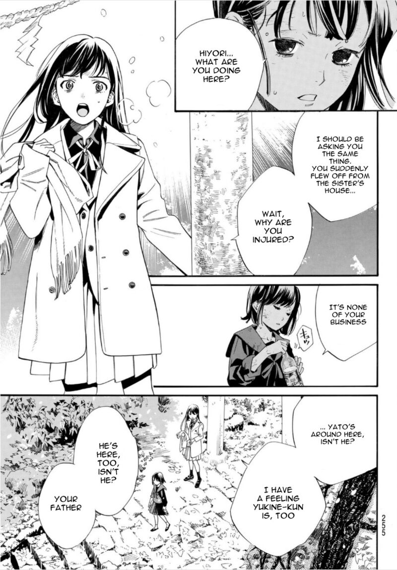 Noragami 101b 15