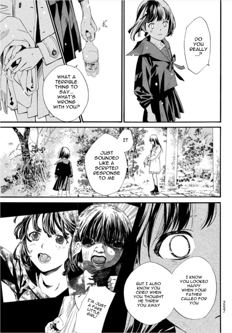Noragami 101b 17