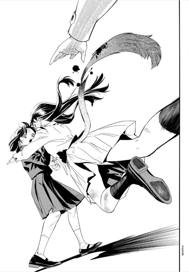Noragami 101b 19