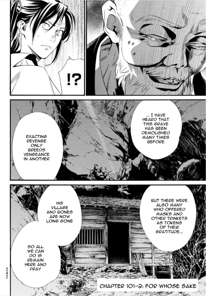 Noragami 101b 2