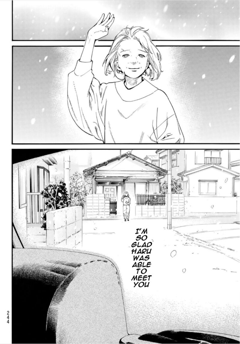 Noragami 101b 4