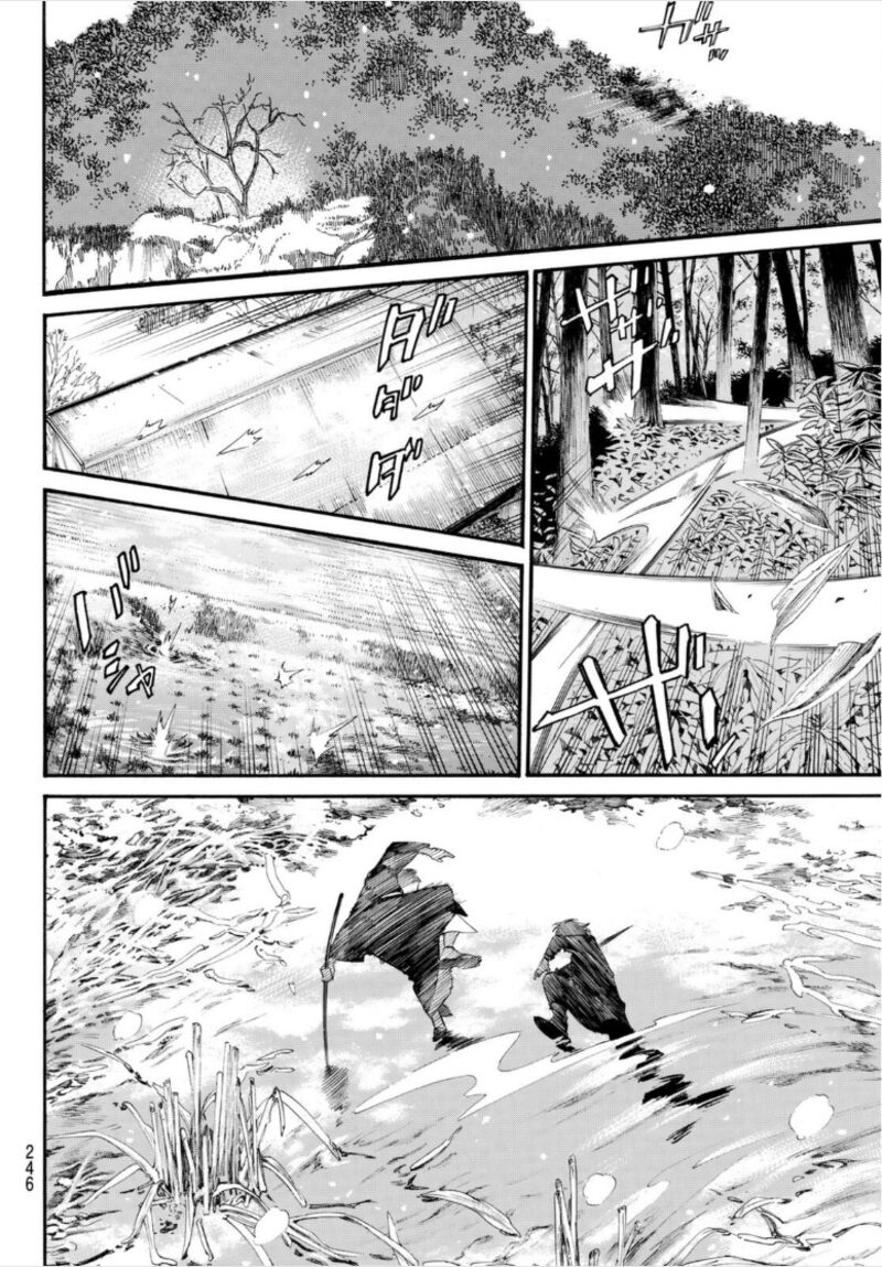 Noragami 101b 6