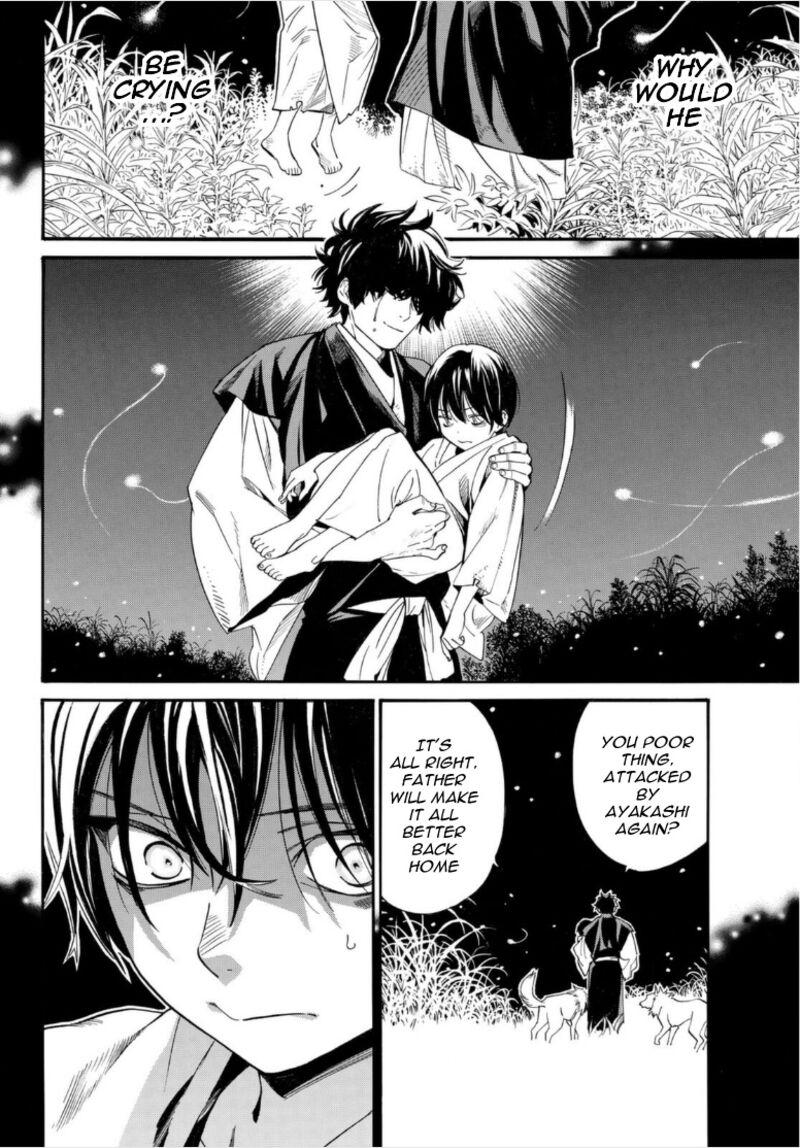 Noragami 102 10