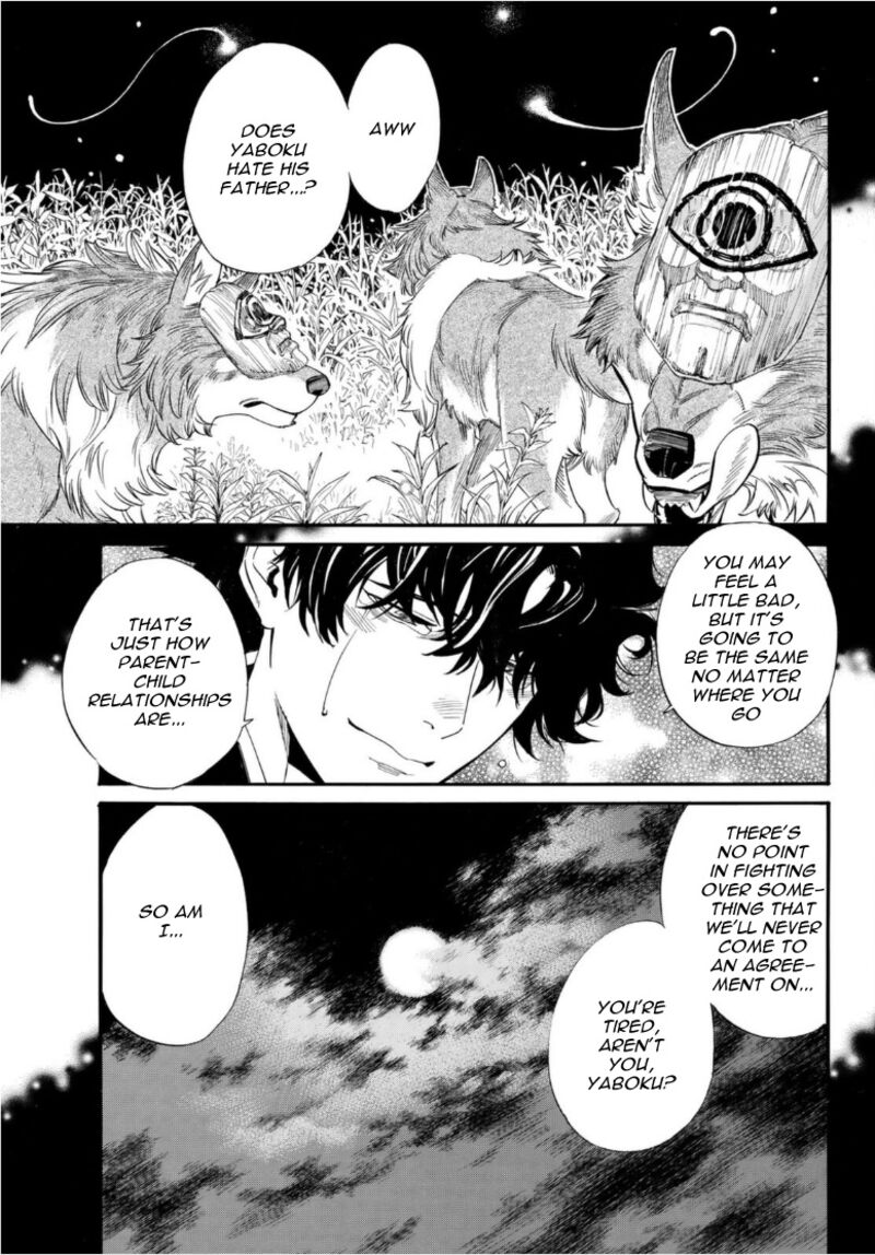 Noragami 102 11
