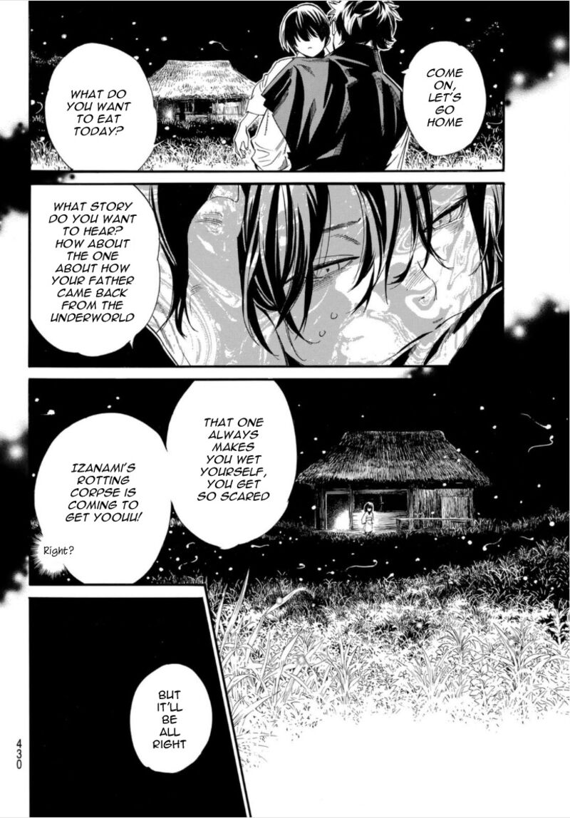 Noragami 102 12