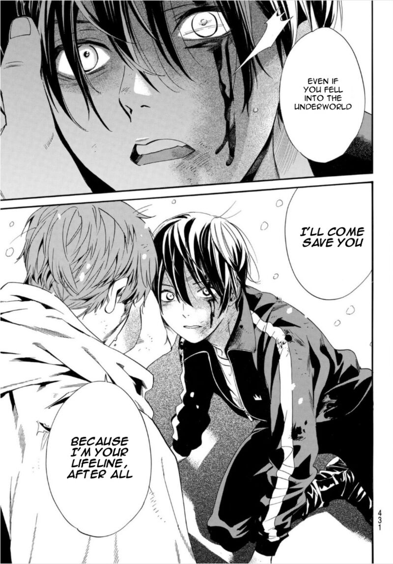 Noragami 102 13