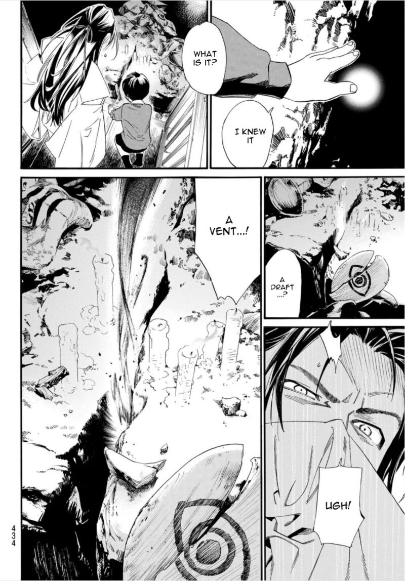 Noragami 102 16