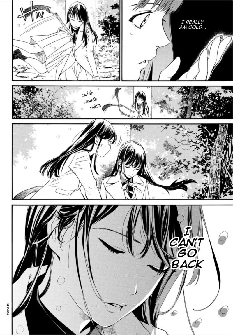 Noragami 102 4