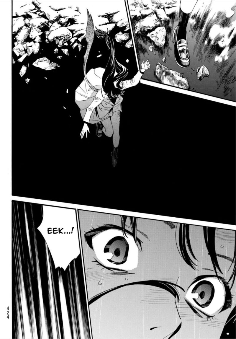 Noragami 102 6