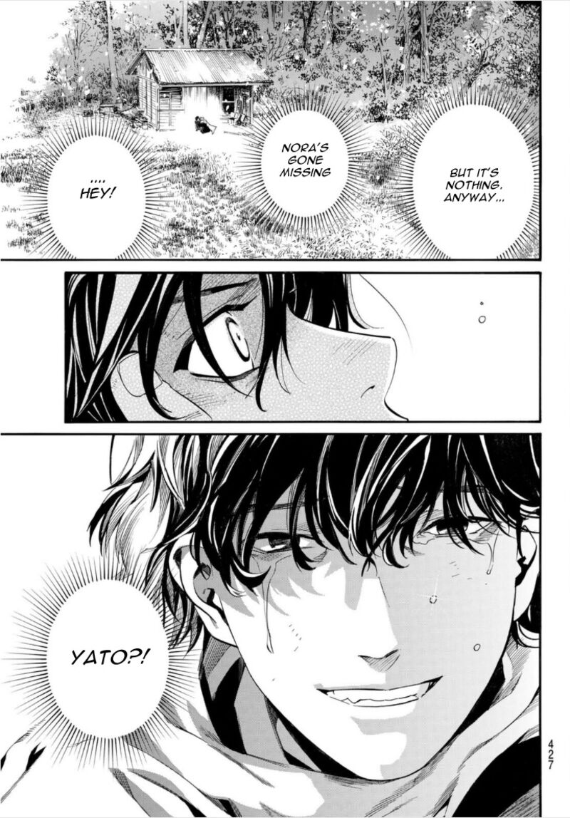 Noragami 102 9