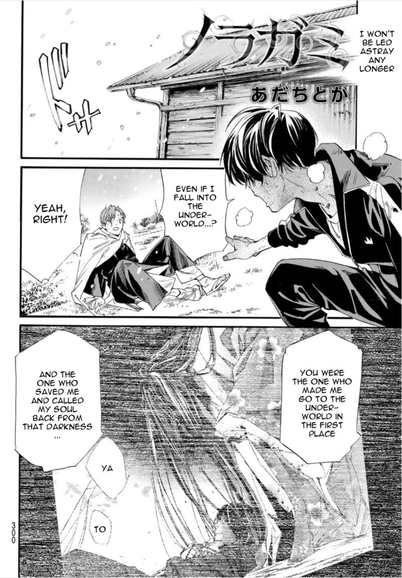 Noragami 102b 1