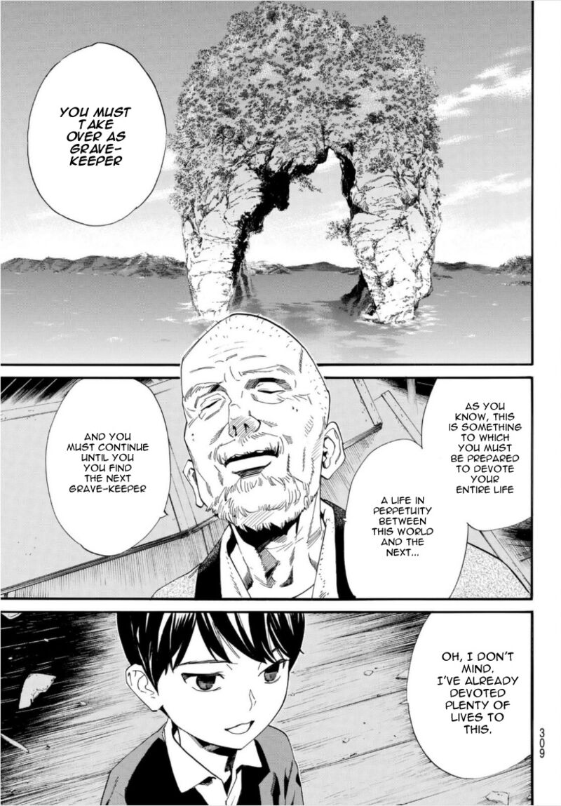 Noragami 102b 10