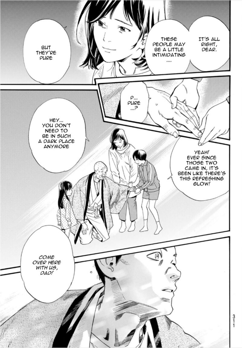 Noragami 102b 12
