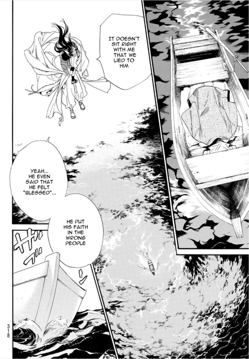 Noragami 102b 19