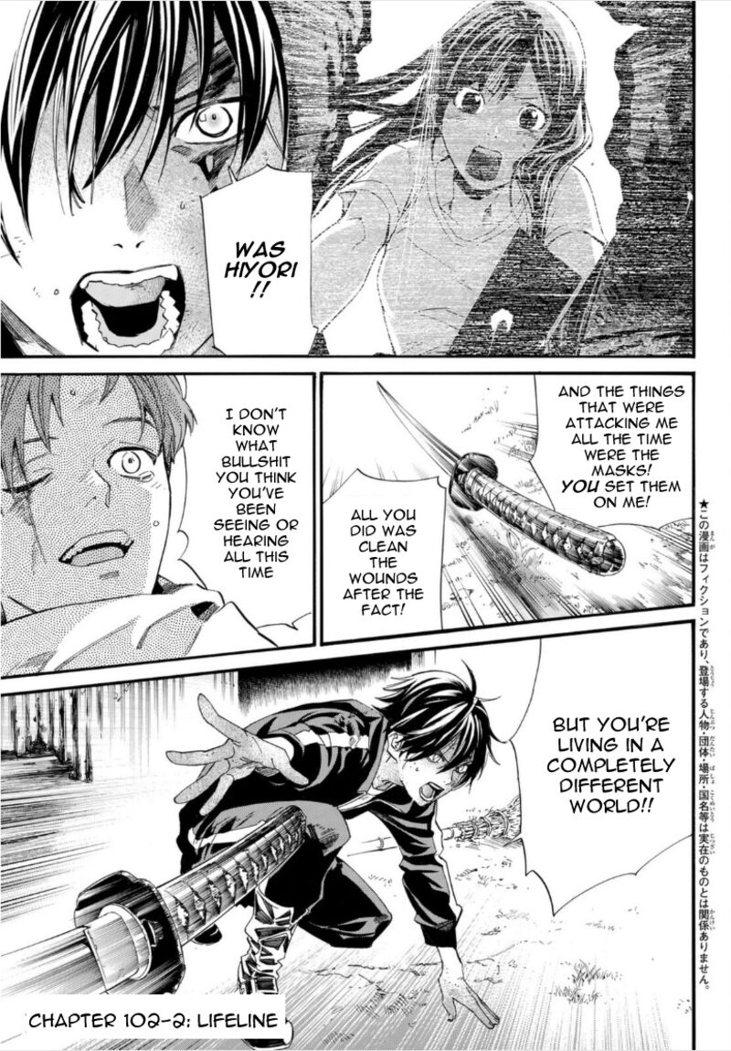 Noragami 102b 2