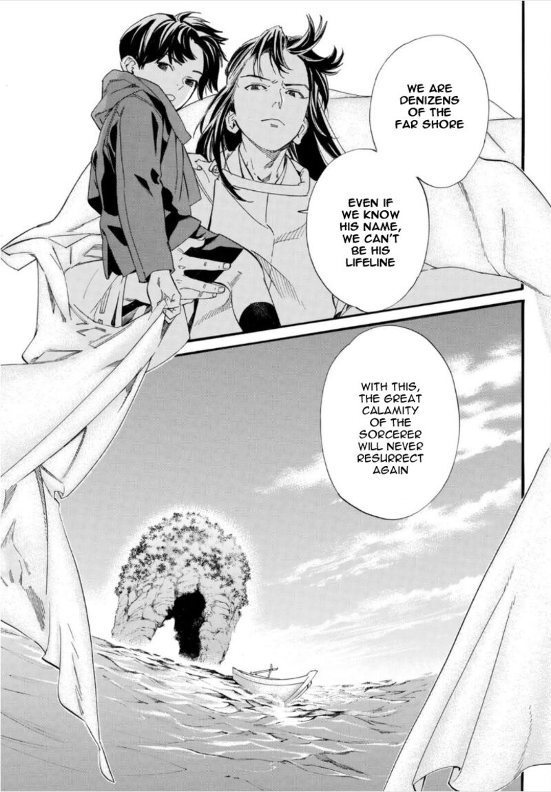 Noragami 102b 20