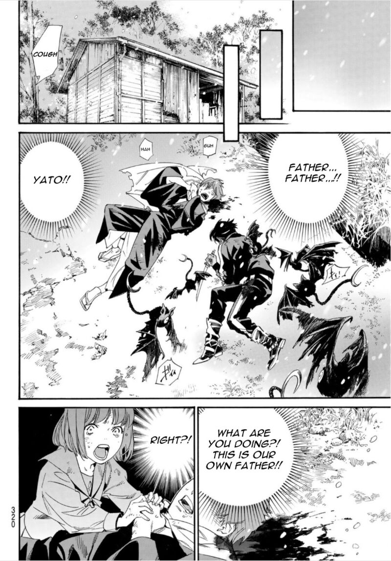 Noragami 102b 21