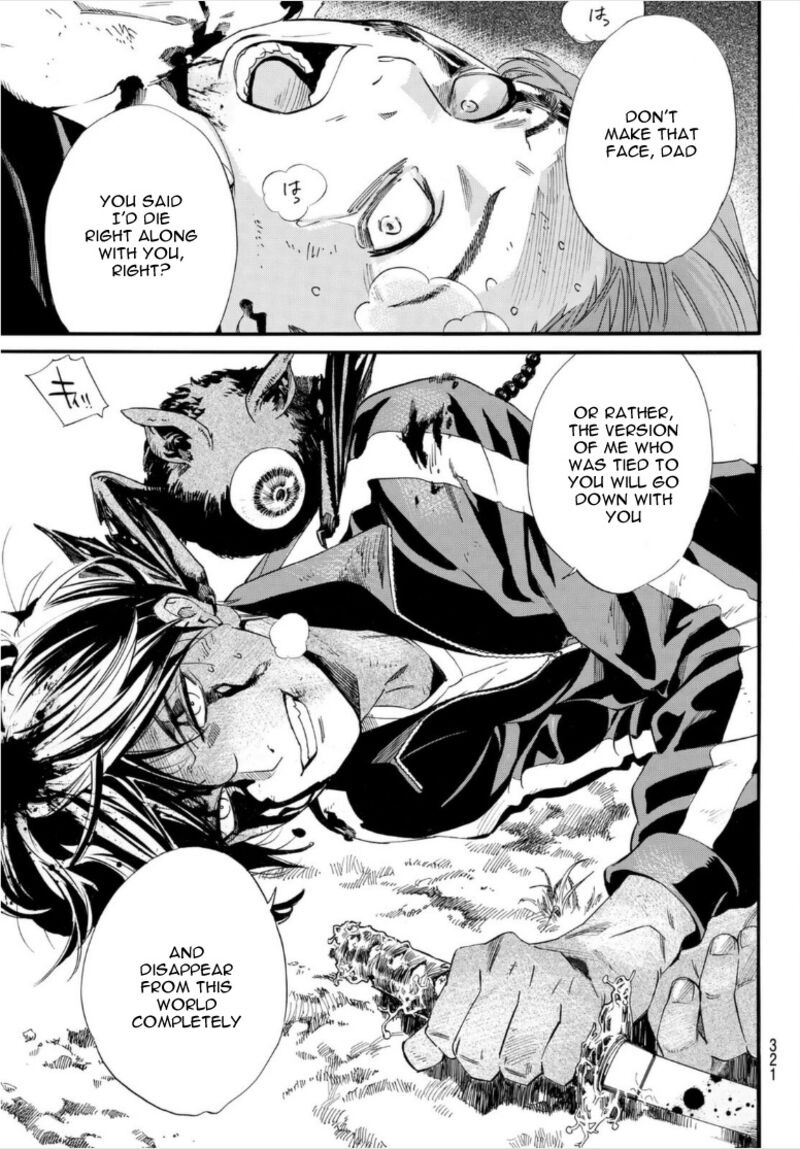 Noragami 102b 22