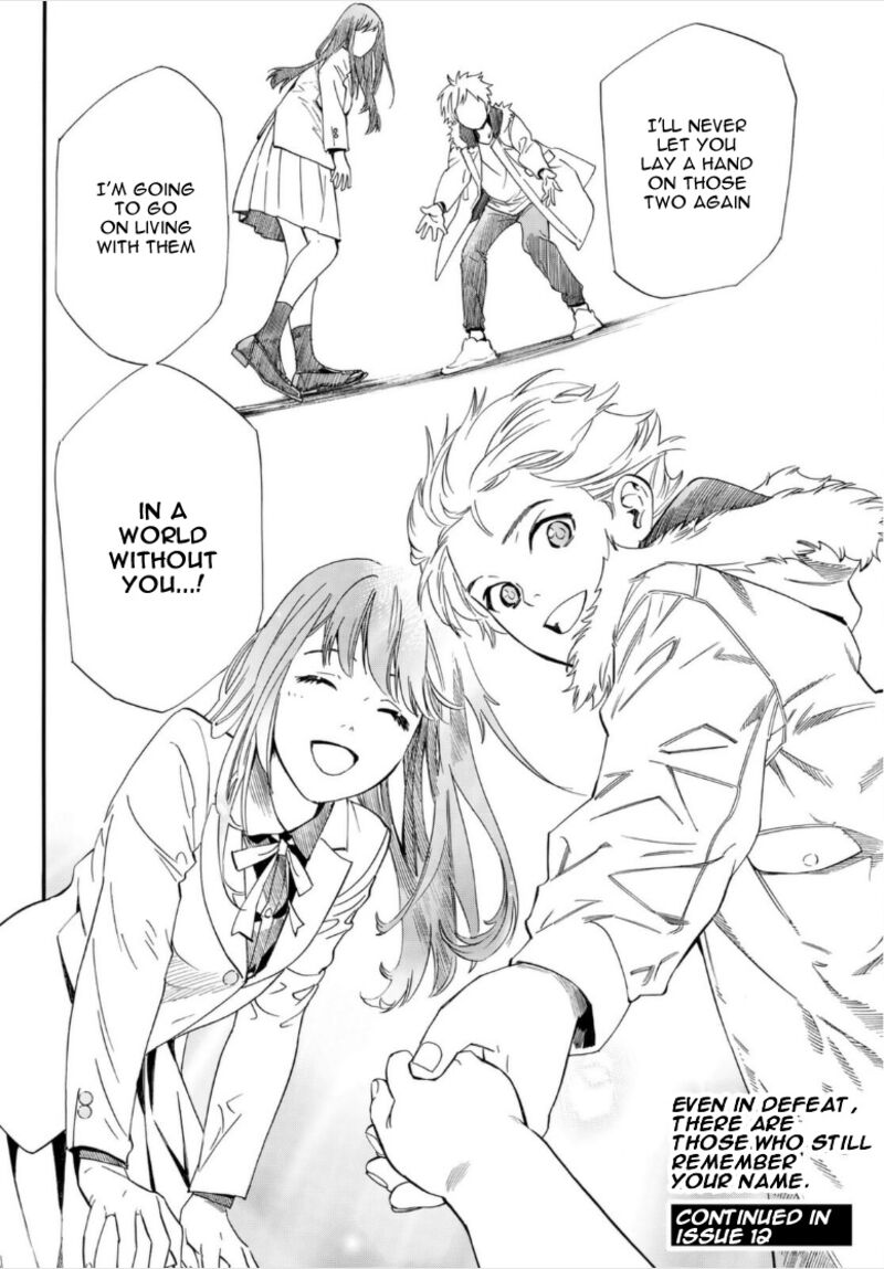 Noragami 102b 23