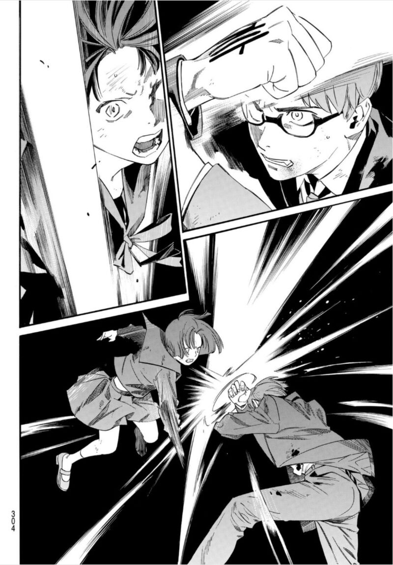 Noragami 102b 5